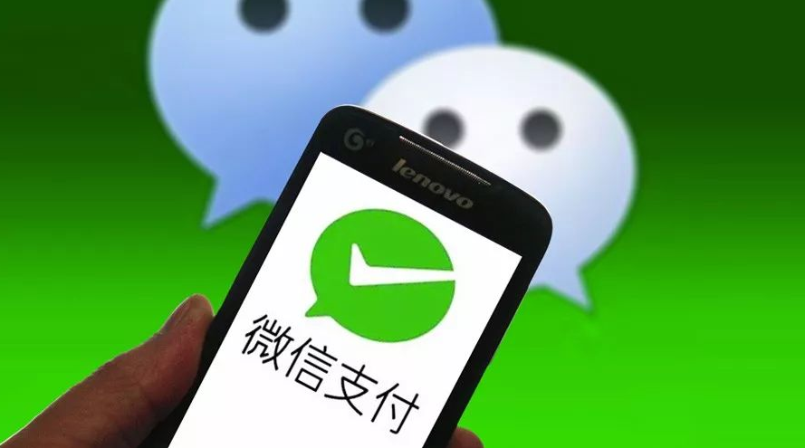 千万别把钱放在零钱通-零钱通千万别放太多钱插图2