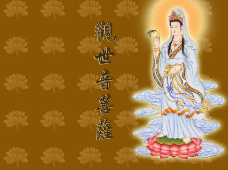 观音菩萨是男的还是女的-观音菩萨前世是谁？