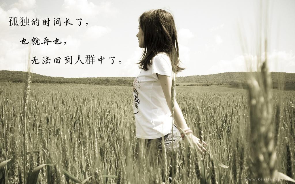 花心男人的弱点在哪-5个要点须知