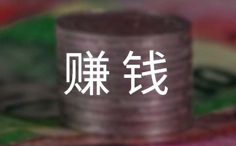 2024未来商机小生意有哪些项目？