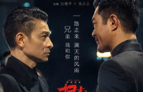 古天乐为什么恨刘德华-刘德华和古天乐是好朋友吗？