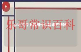 php文件上传源码 php中文件上传缩略图