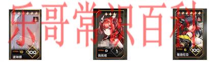 苍雾世界怎么重置角色 苍雾世界怎么打困难模式插图