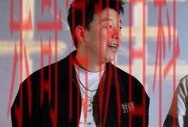 黄渤饭局视频大全 黄渤颁奖礼调侃许玮甯缩略图