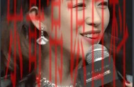 章子怡婚后回归演艺圈，重拾事业引热议，汪峰或将为离婚感到后悔缩略图