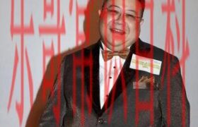 刘锡贤老婆陈丽娜 刘锡贤个人资料缩略图
