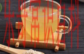 人参粉的正确服用方法 吃人参补气丸搭配什么食疗最有效缩略图