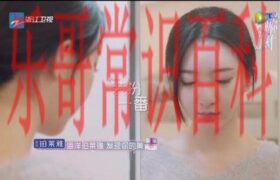 纪思清刘适时后续怎样了在一起了吗 纪思清刘适时甜蜜片段缩略图