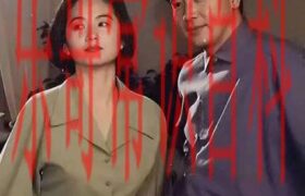 秦汉孙子孙女 78岁秦汉罕见露面缩略图