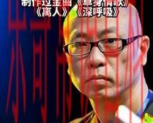 资深音乐人韩贤光因心源性猝死离世，享年67岁，曾制作《单身情歌》等多首华语金曲缩略图