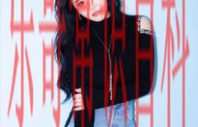 冉莹颖央视旧照 冉莹颖央视主持人缩略图