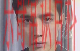 李凯馨因辱华录音引发争议，剧组紧急删减宣传，观众愤怒再现“吃饭砸锅”现象缩略图
