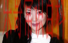 陈紫函最漂亮的照片 陈紫函私人照片缩略图
