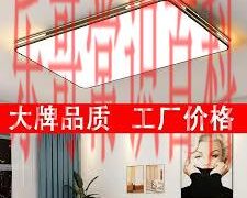 淘宝界面在哪里怎么打开 淘宝界面点击的时候有声音缩略图